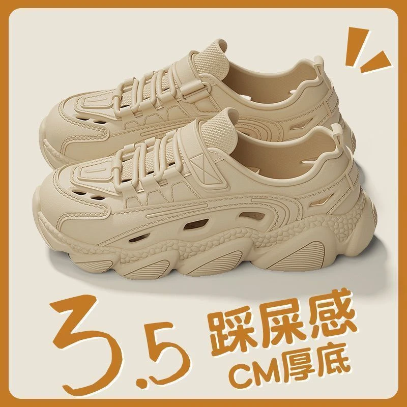 2025新款男士超厚超轻外穿加厚防滑耐磨沙滩防臭开车钓鱼夏季凉鞋