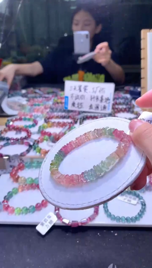 未镶嵌手串碧玺A16【天然碧玺】