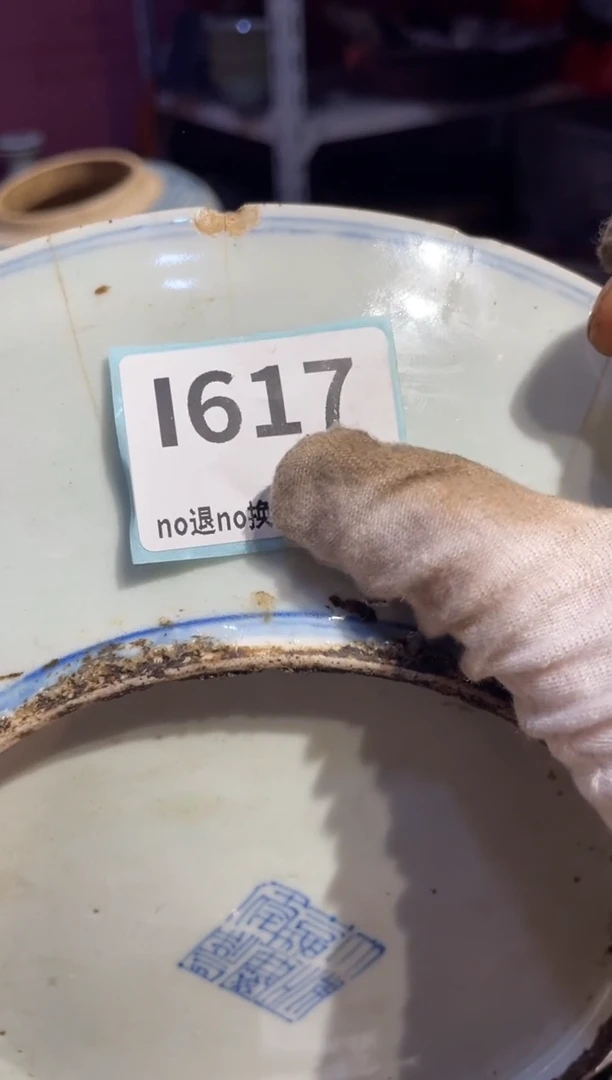 瓷片??表姐直播链接热卖