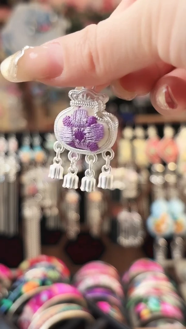 艺枝独绣手工饰品153