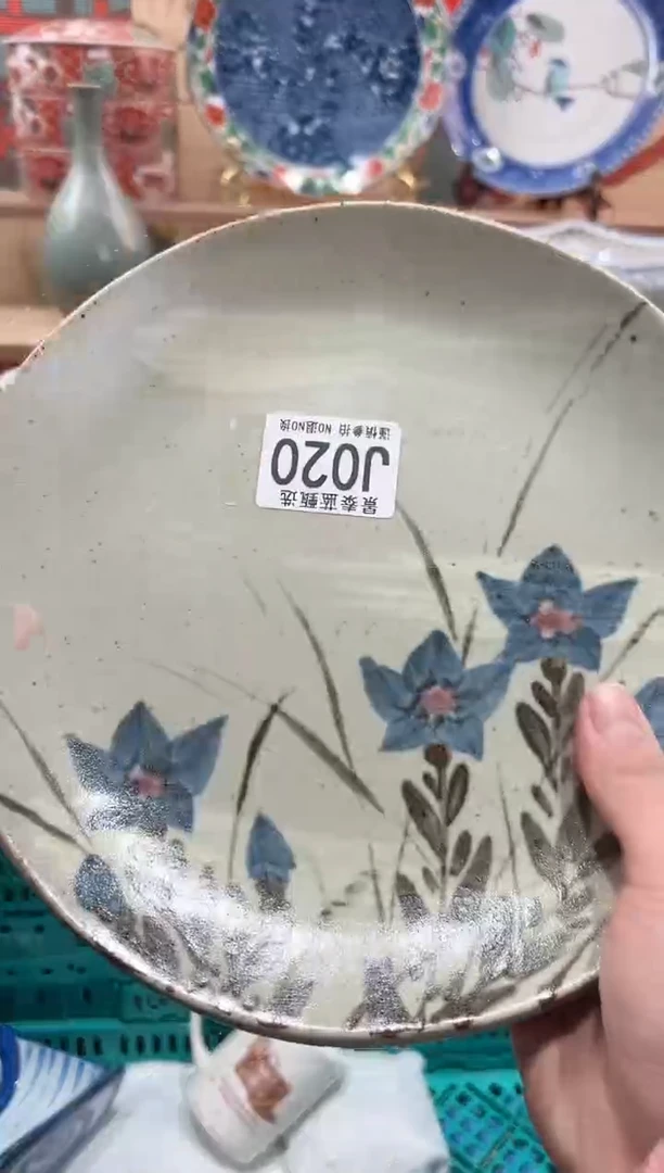 【闪购商品】瓷片当天凑满25米包邮J020