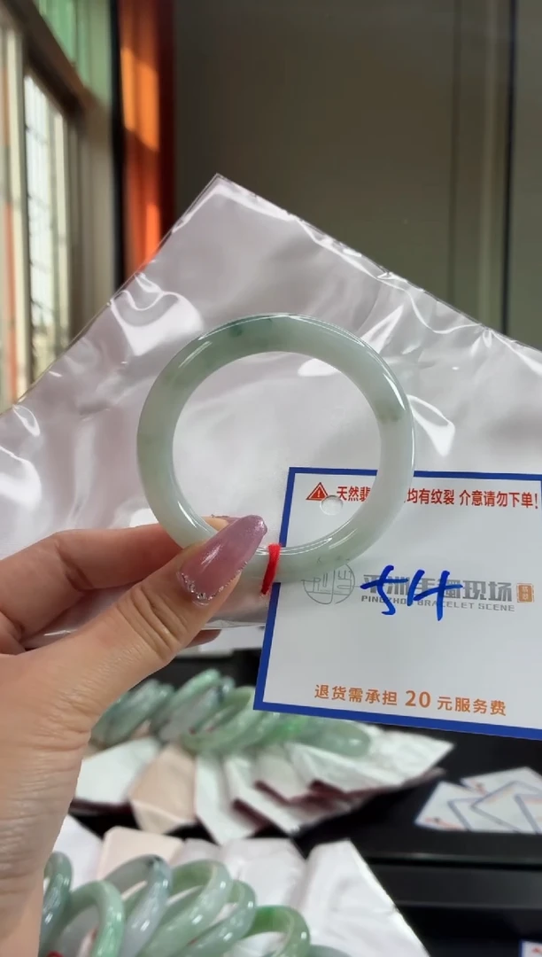 未镶嵌手镯翡翠111111111