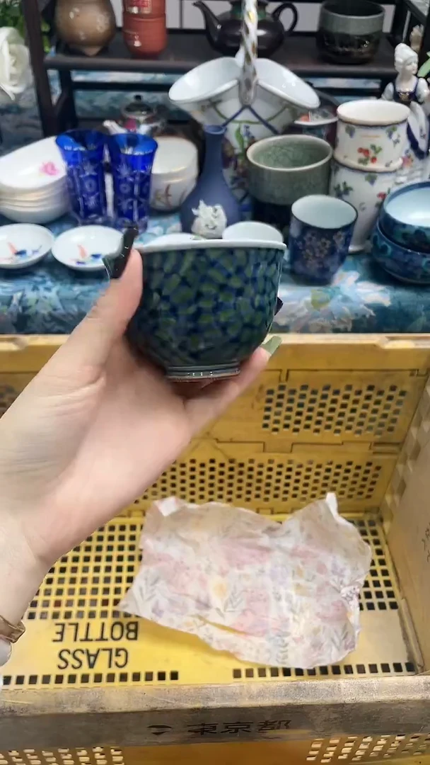 瓷片吉**南瑞瓷精美瓷器E573