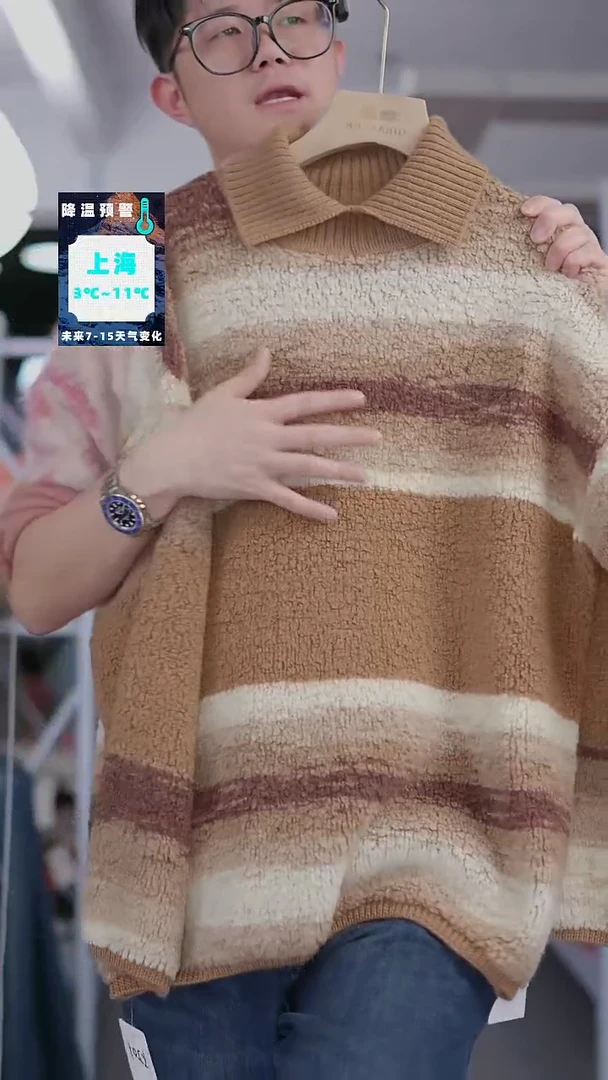 硬货YH炸福利新款款式女士上衣！！