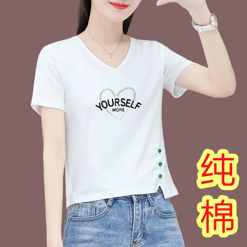 2025白色正肩V领短袖T恤女夏季新款洋气减龄不规则印花上衣潮