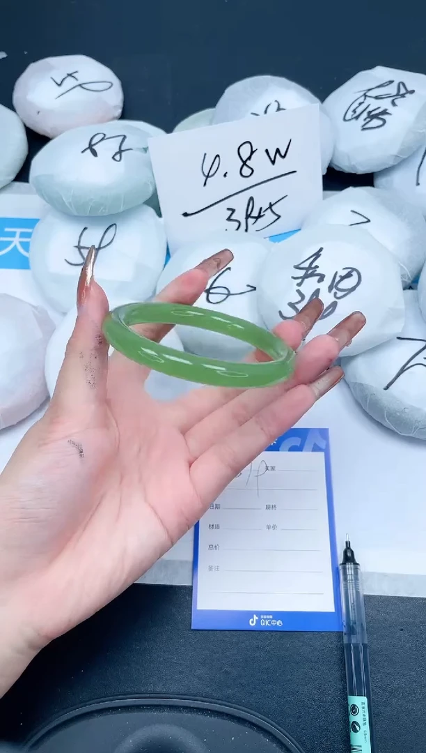 【闪购商品】石英质玉手镯未镶嵌379-56