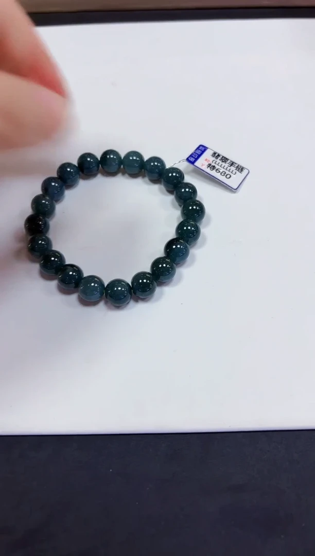 颈饰未镶嵌翡翠手链10