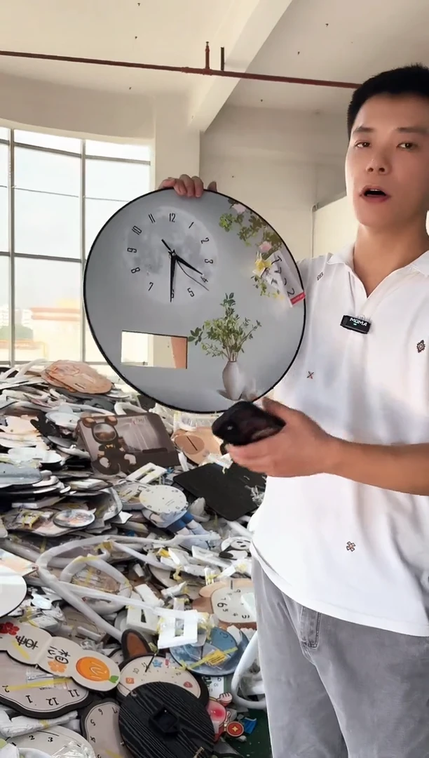 孤品微瑕朵朵闪购T223