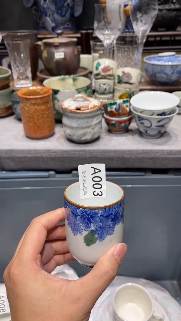 瓷片不**甜闪购商品专用链接