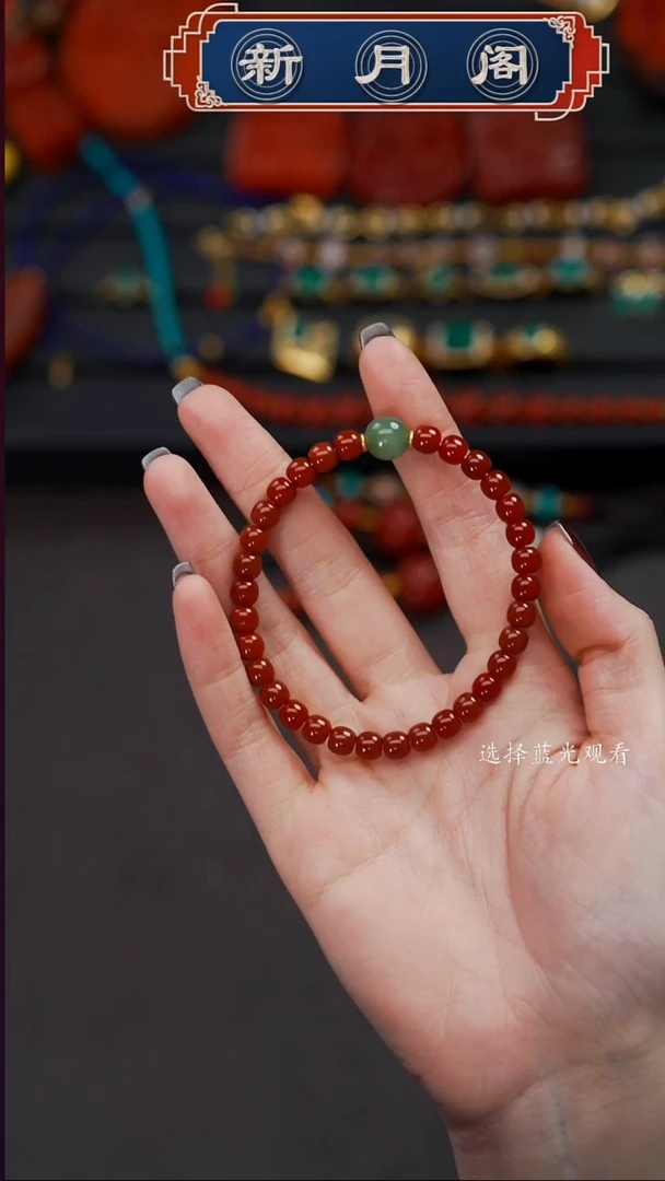 未镶嵌文玩配饰多样性发货南红玛瑙$****$文玩配饰多样性发货