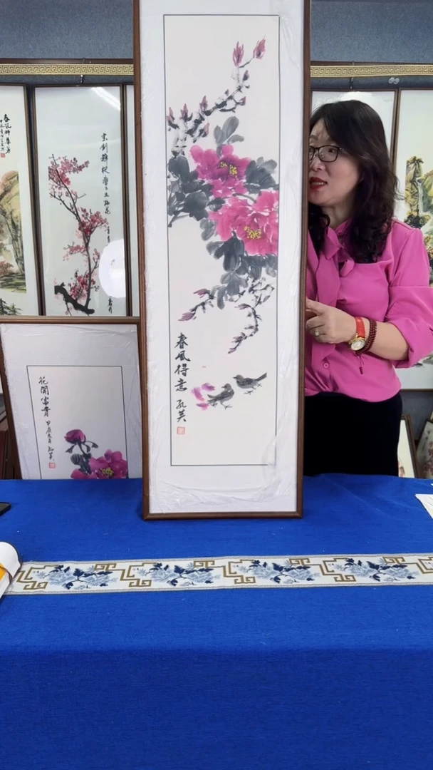 国画（牡丹图）单个 实木画框 38*123