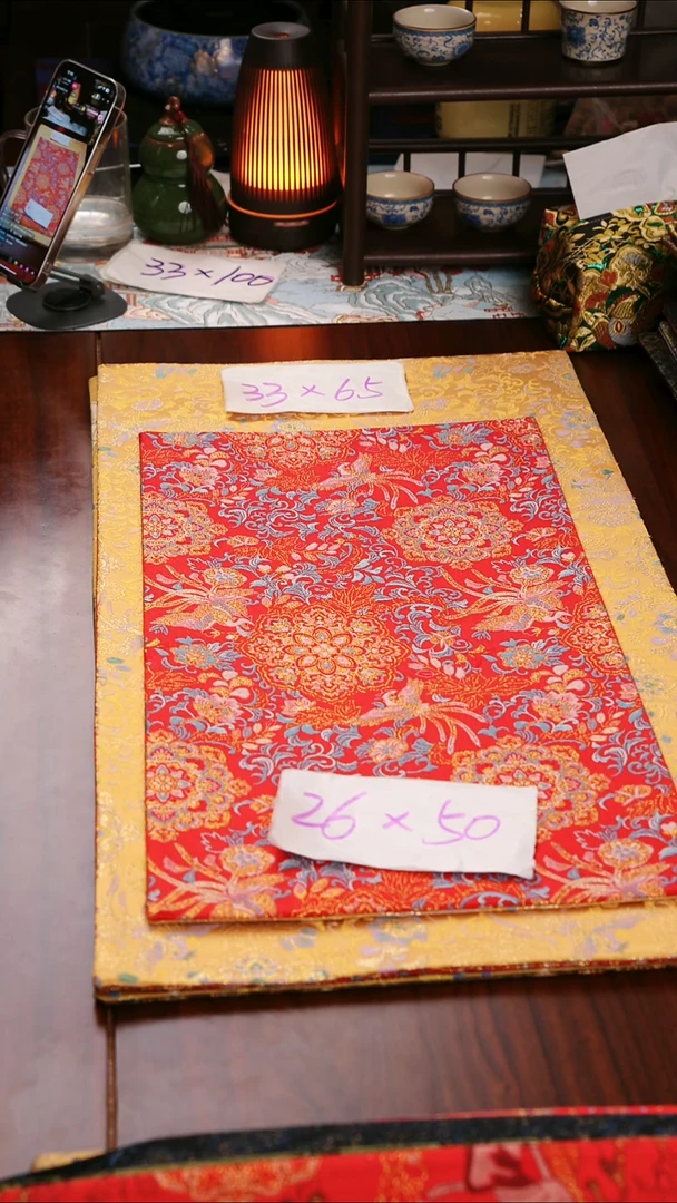 【双凤宝相花黄红双面】中国风干泡织锦茶席26*50