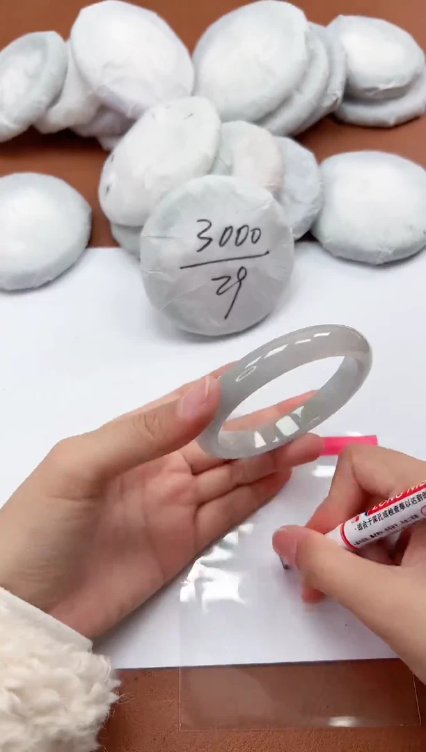 精美手镯，一物一拍U100