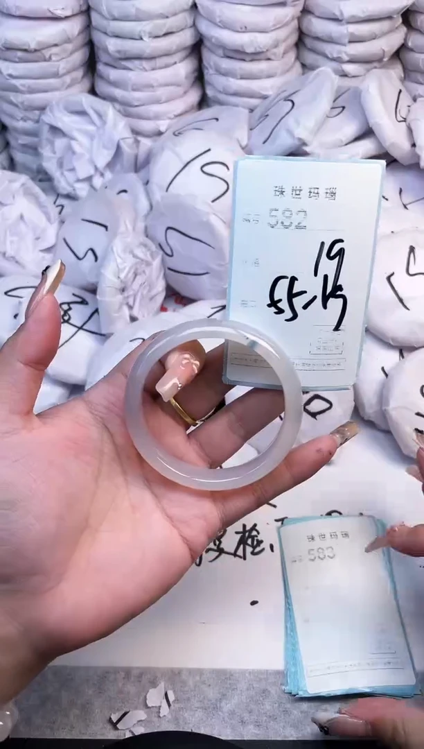 手镯玛瑙/玉髓未镶嵌582