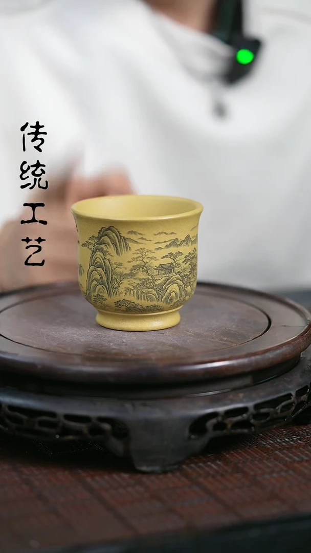 【闪购商品】紫砂茶壶原矿全手杯子