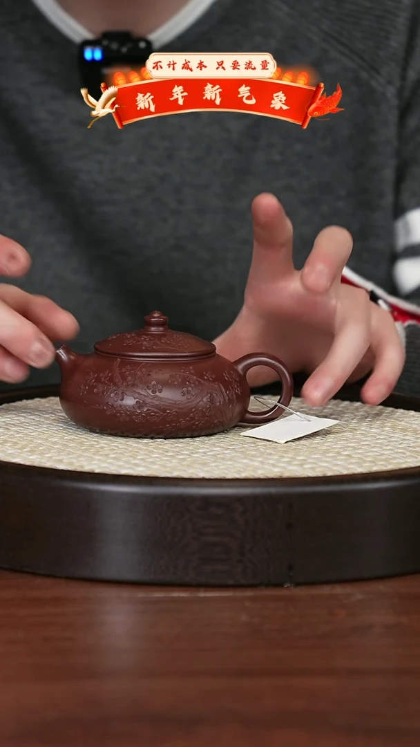 【闪购商品】紫砂茶壶宜兴紫砂壶h4292