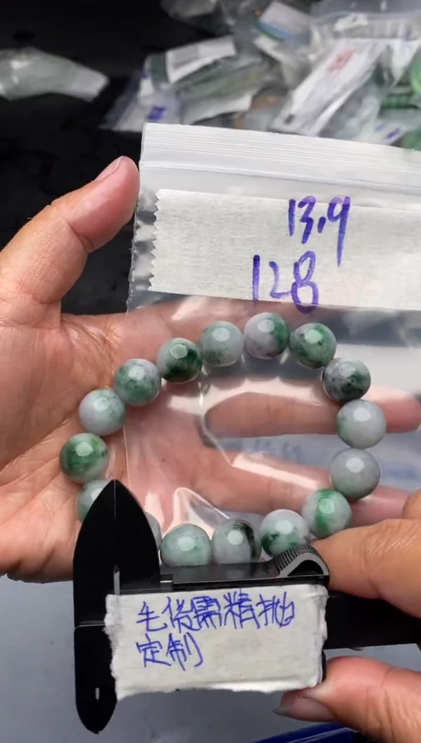 【闪购商品】定制翡翠未镶嵌毛货需抛光多样性拍一发一