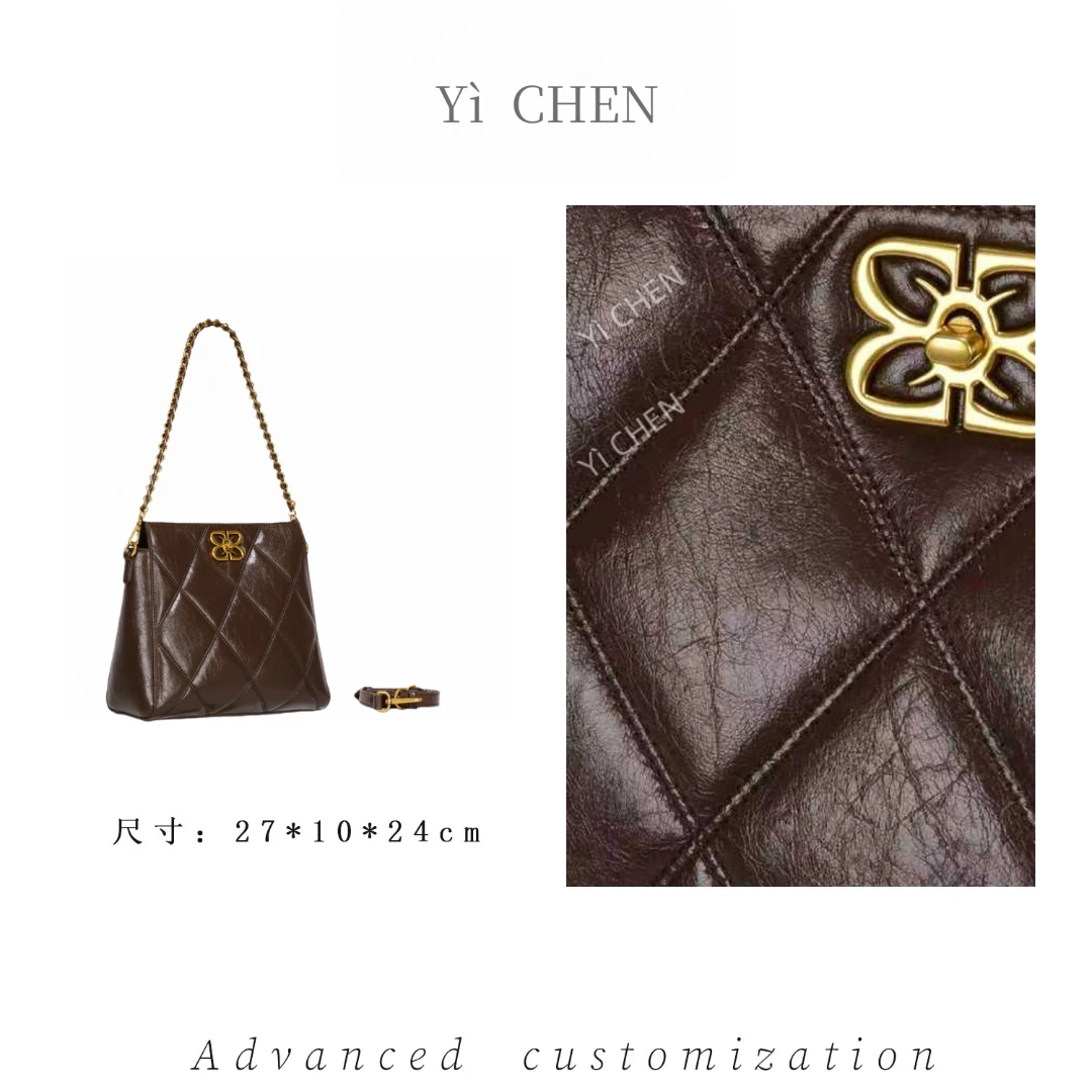【Yì CHEN】GQ-1892-咖啡 简约时尚女士新款轻奢单肩斜跨包
