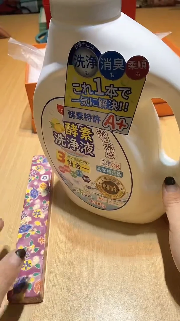 【闪购商品】瓷片锅碗瓢盆一件不剩