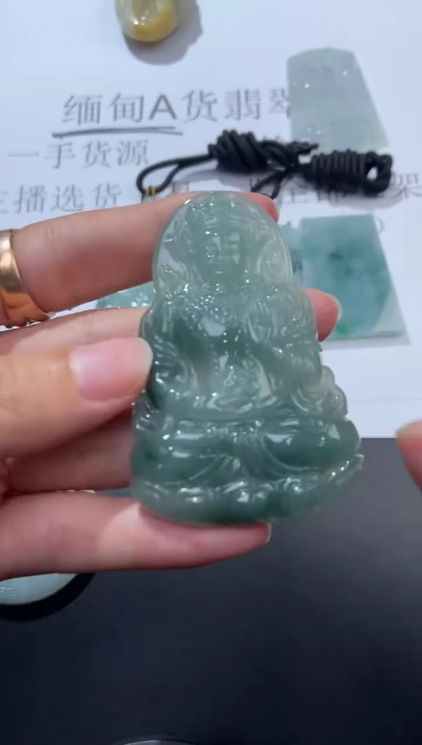 未镶嵌挂件翡翠374416    多人