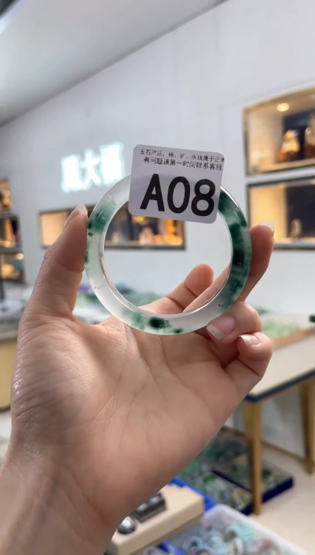 石英质玉手镯未镶嵌A08    58-59圈口