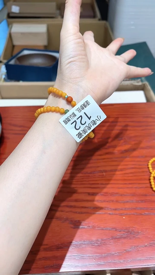 瓷片『瓷器小老虎美瓷』SC122