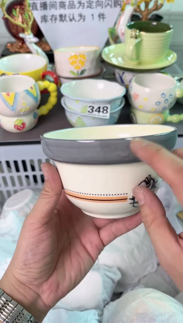 瓷片586默认微瑕谨慎参怕库存1件