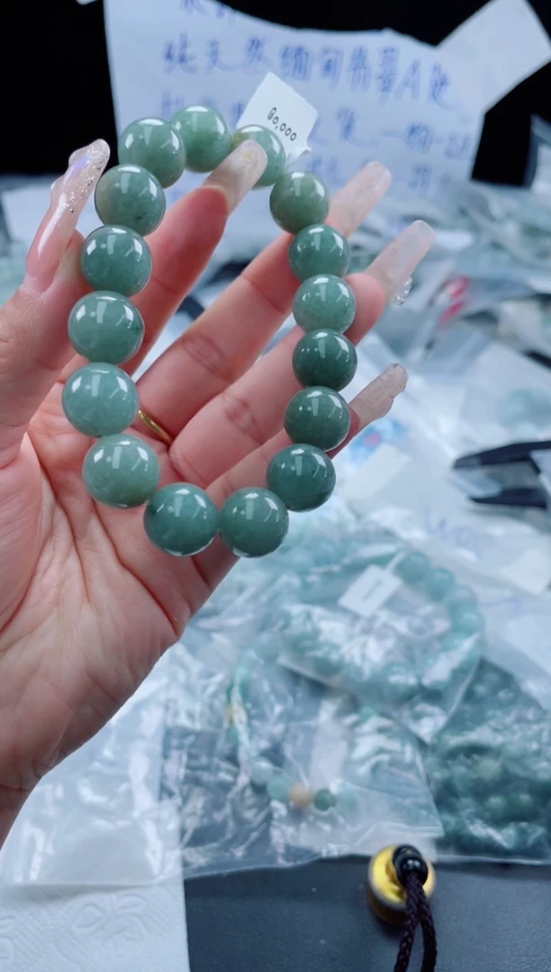 未镶嵌定制翡翠珠串