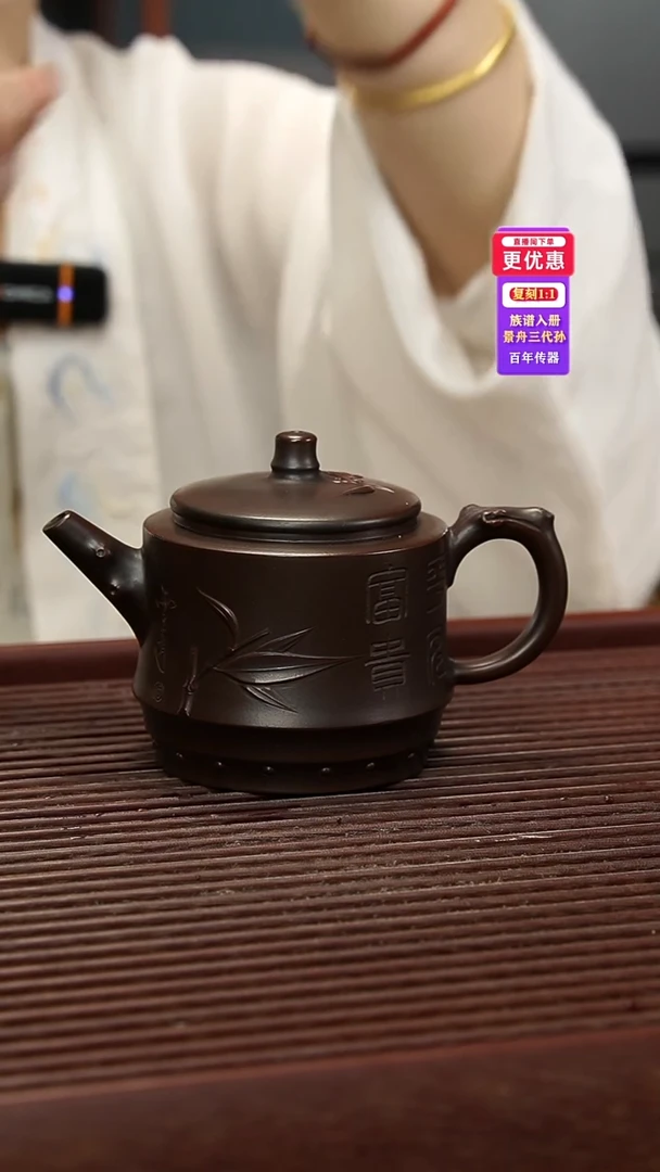 茶壶紫砂紫砂壶紫砂壶