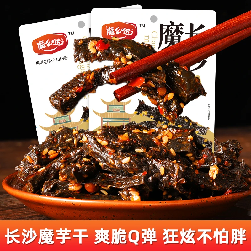 【60g到手2包】湖南长沙魔芋干特产香辣追剧好吃休闲零食解馋魔芋爽