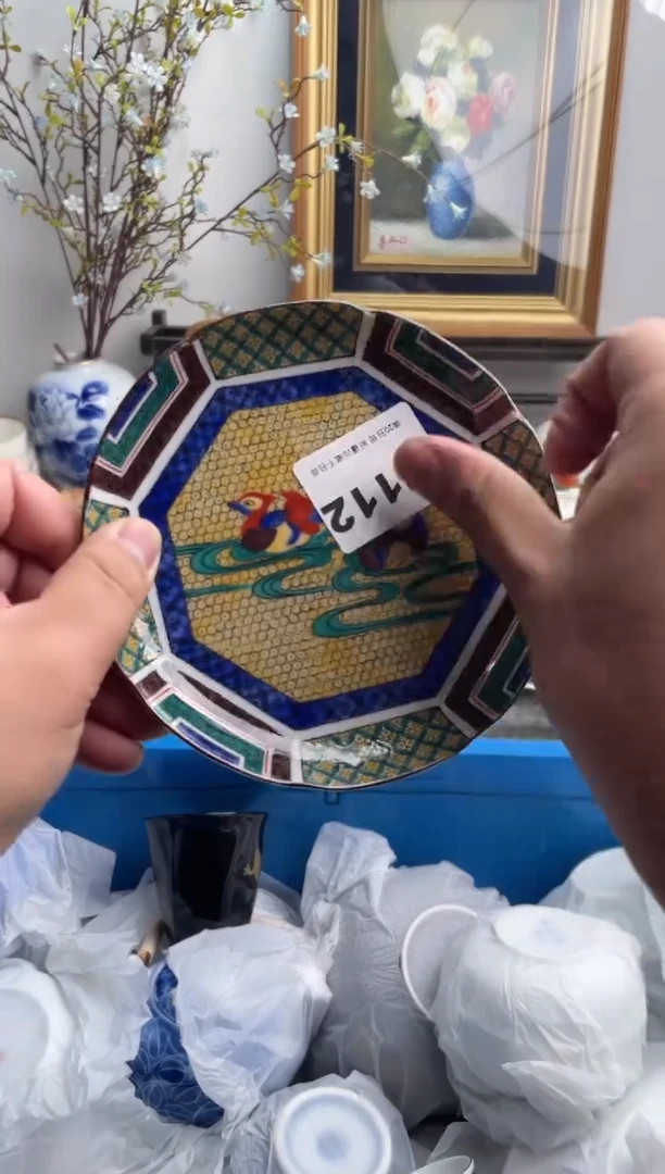 瓷片可*112-M-