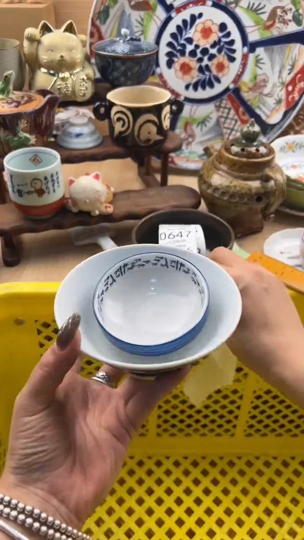 644默认微瑕，满20元包邮