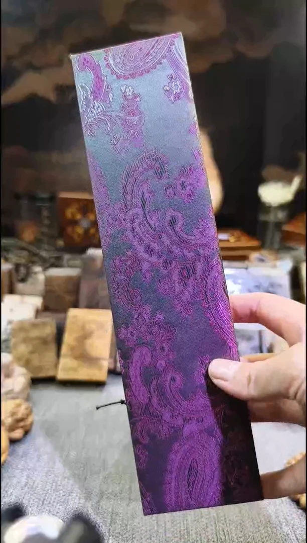 金丝楠老***猫        盒子