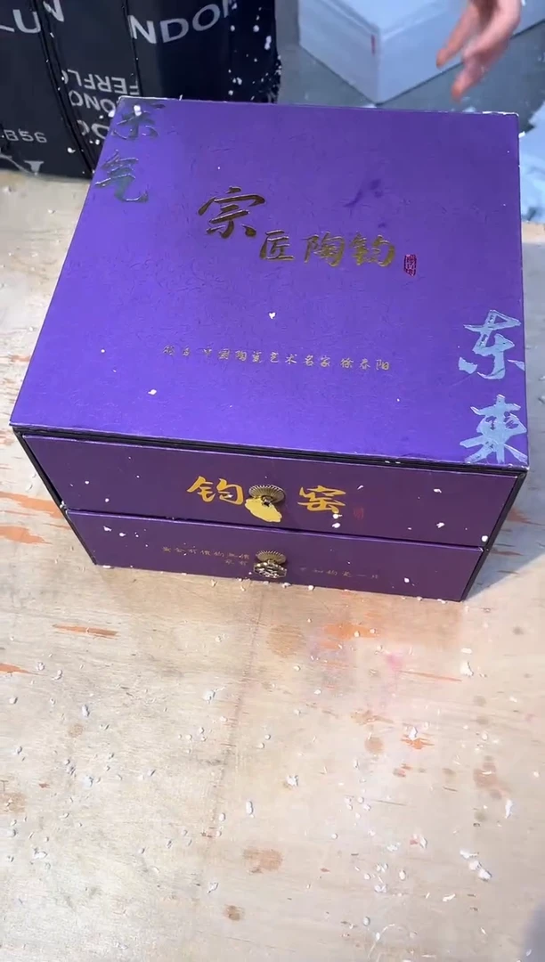 【闪购商品】其他@@@@@@@@@@@@@@@