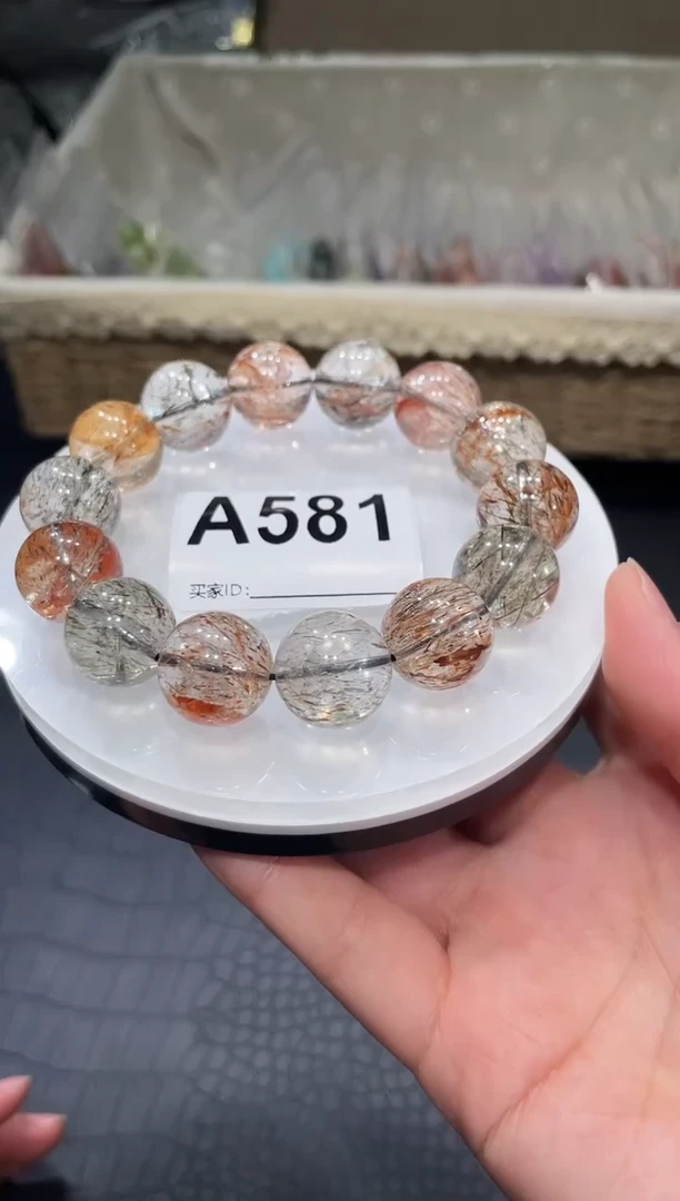 未镶嵌手链水晶A581 黑金超16