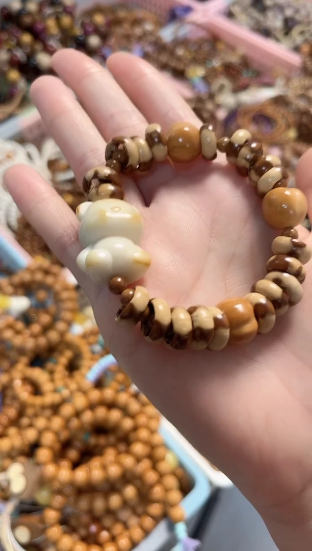 手串紫金鼠紫金鼠钱串子手串（屁桃）