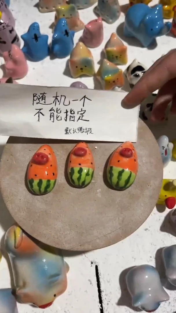 【闪购商品】摆件77手工微瑕陶瓷摆件