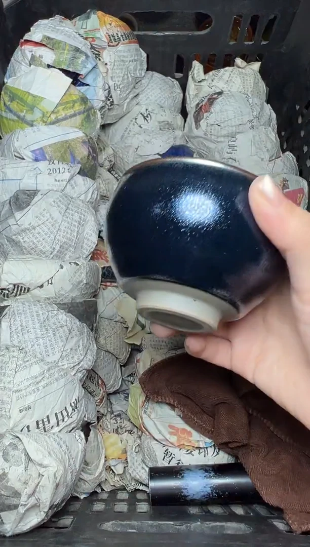 茶盏蓝麒麟 盏三疯建盏茶器