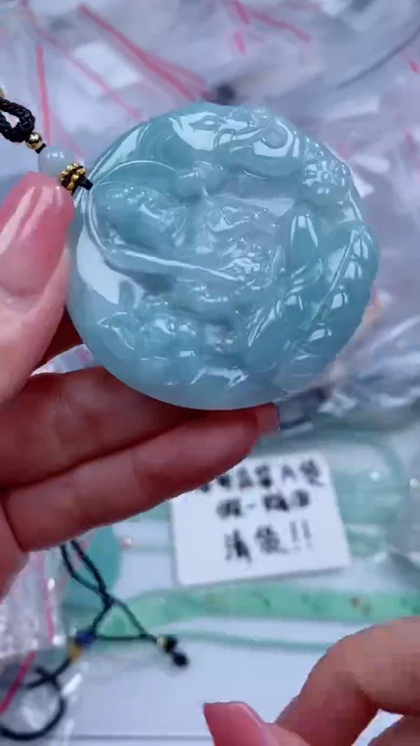 翡翠未镶嵌颈饰吊坠