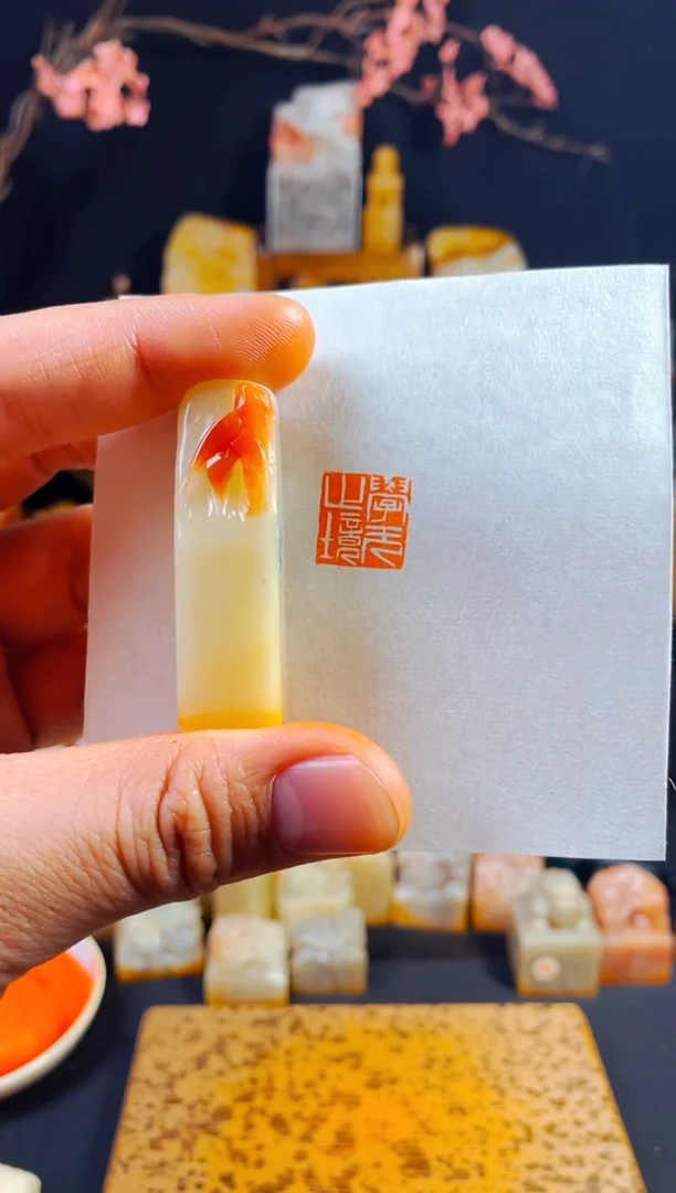 【闪购商品】老挝石印石手工篆刻《学无止境》