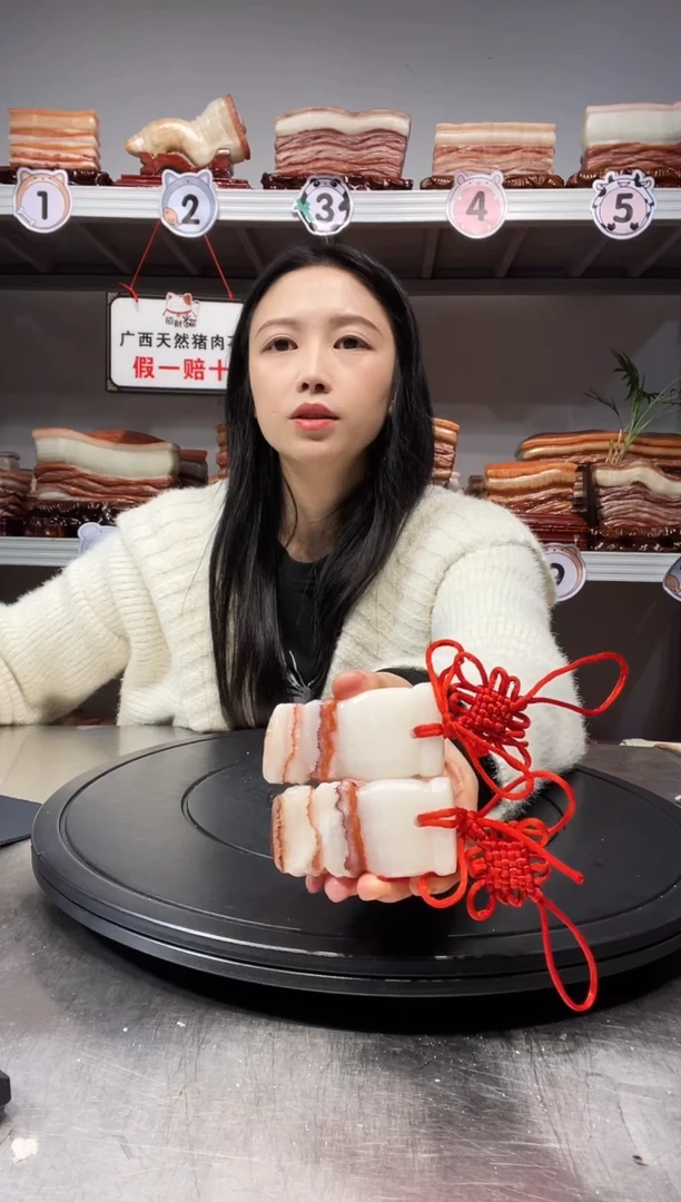 【闪购商品】天然石材柳州猪肉石