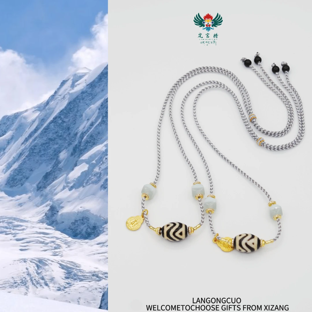 岚宫措|夯山-冈仁波齐|五台|水纹天珠项链(多样性发一)L575