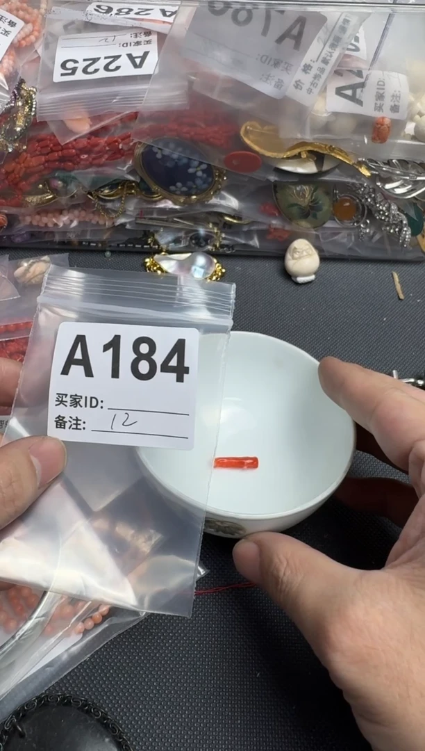 【闪购商品】茶盏默认微瑕，看好出手