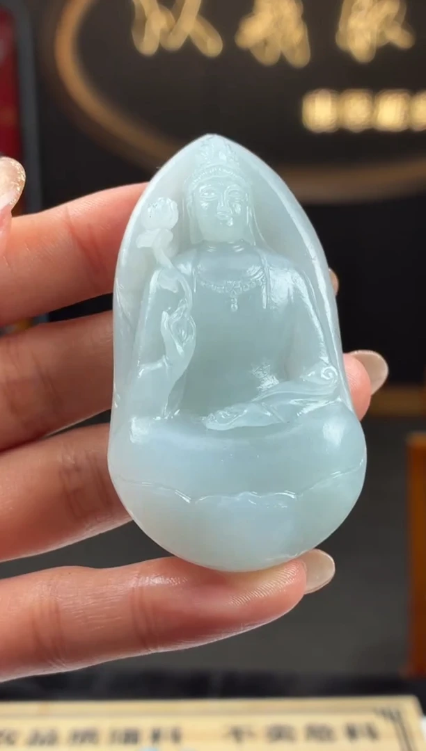 未镶嵌定制翡翠思**飞BJ0065790