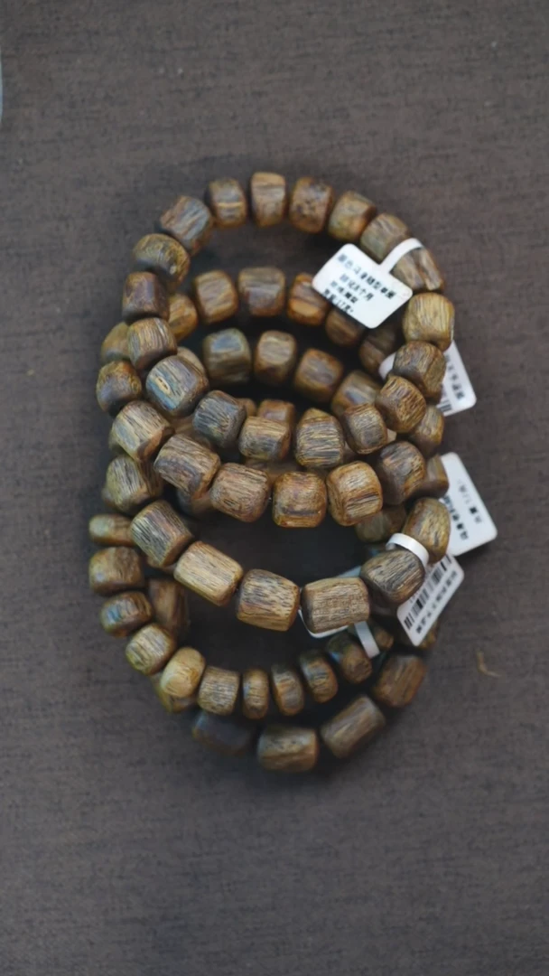 手串沉香原色乌身随型单圈17g+多样性发其一