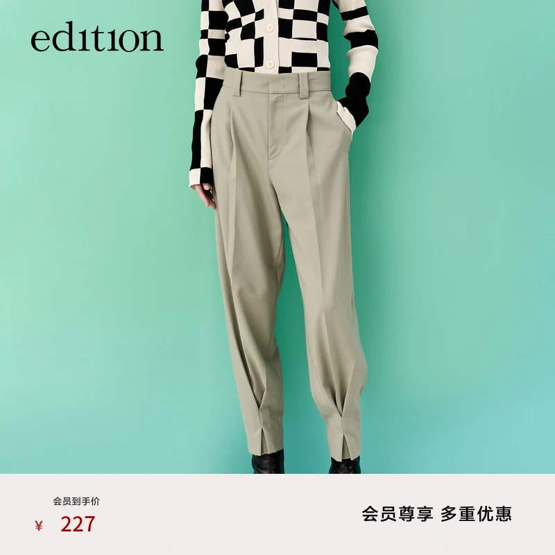 【商场同款】edition束脚裤女秋款绵羊毛精仿高腰长裤#EBB3PAT011