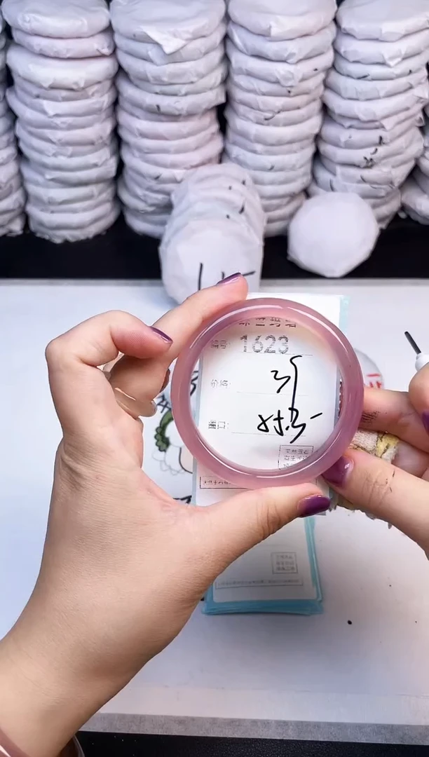 手镯玛瑙/玉髓未镶嵌1623