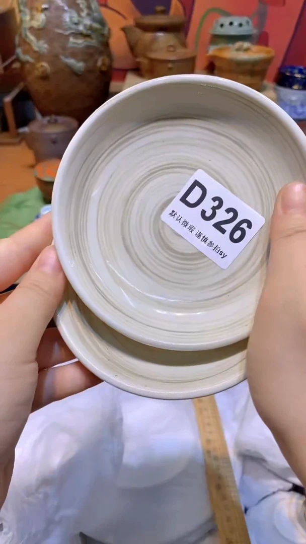 莉*安思羽甄选壹号商品D326