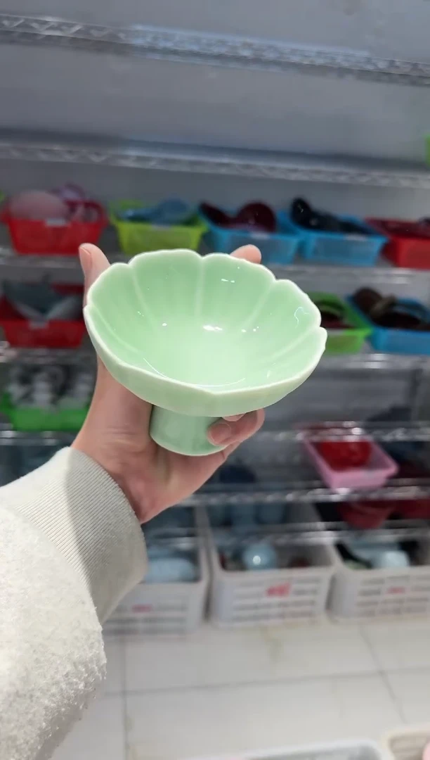 【闪购商品】微瑕商品，介意勿拍