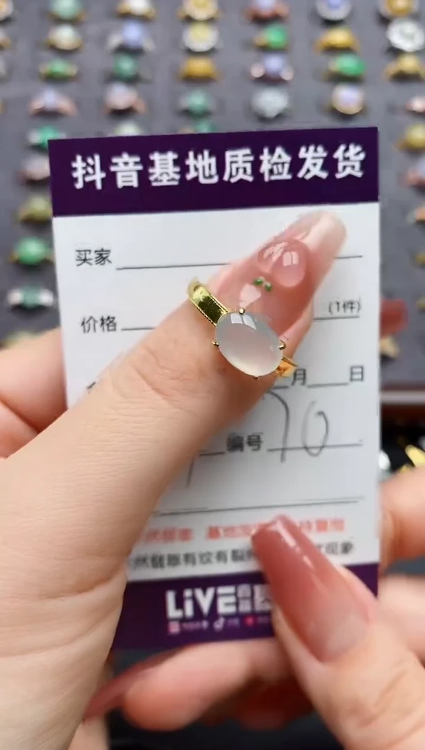 银S925镶嵌戒指翡翠....
